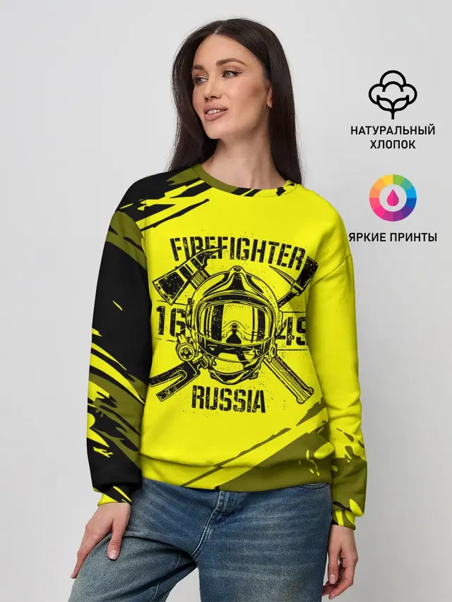 Женский свитшот