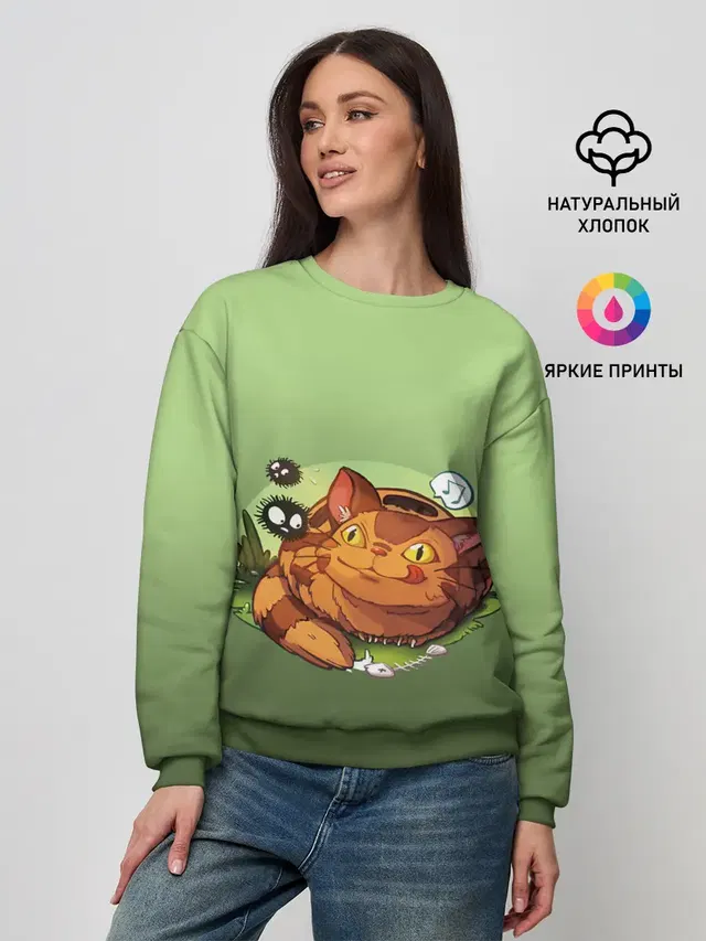 Женский свитшот с принтом «Студия GHIBLI — Catbus Studio Ghibli Котобус»