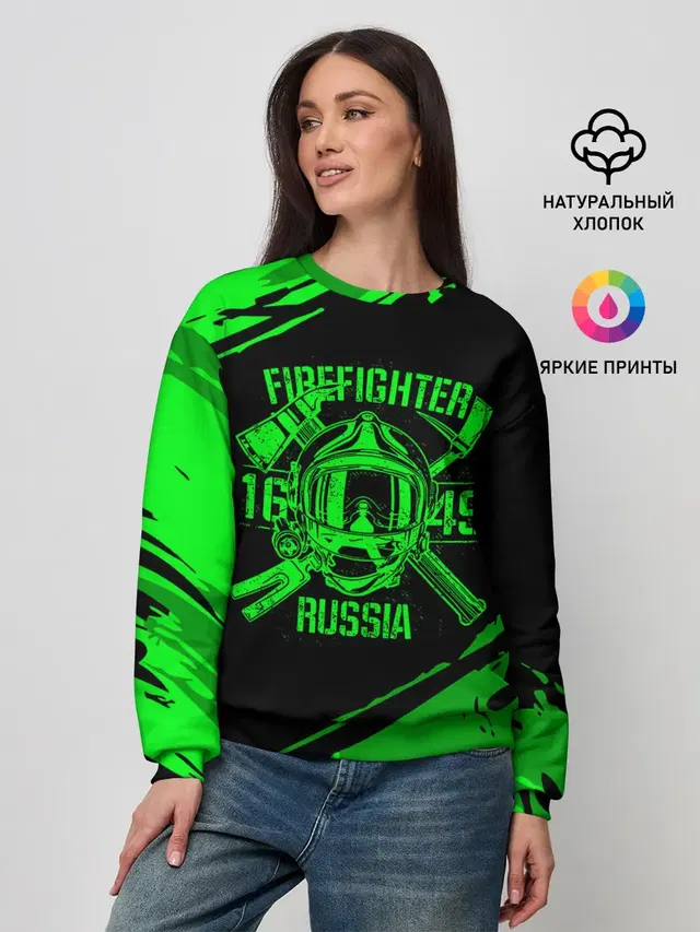 Женский свитшот