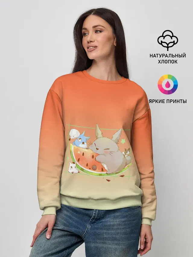 Женский свитшот