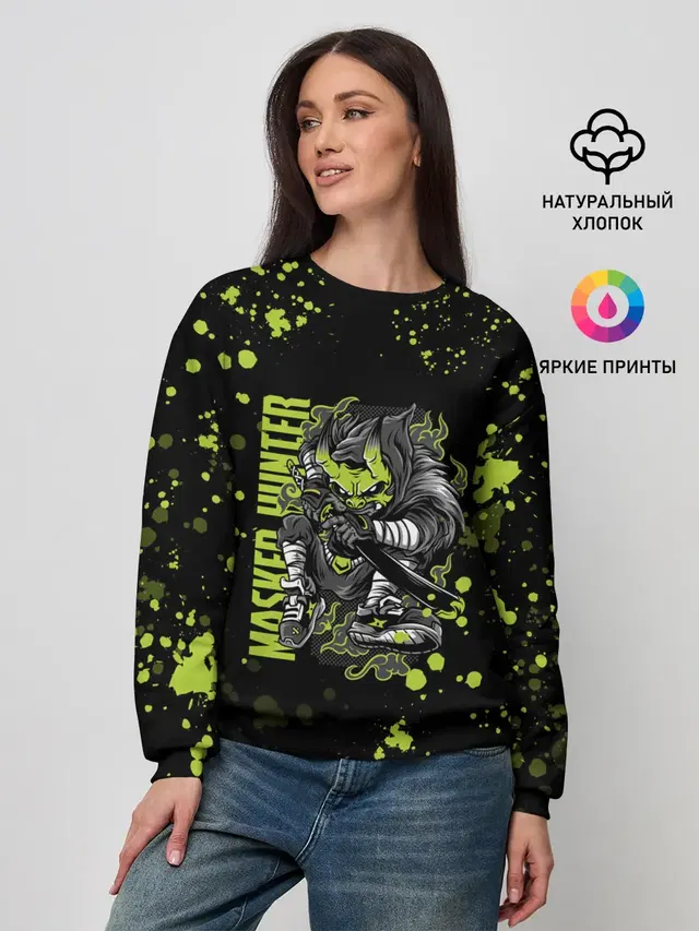 Женский свитшот
