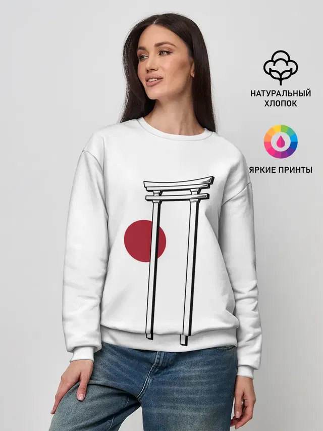 Женский свитшот