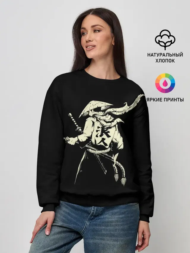 ЛИК САМУРАЯ | SAMURAI