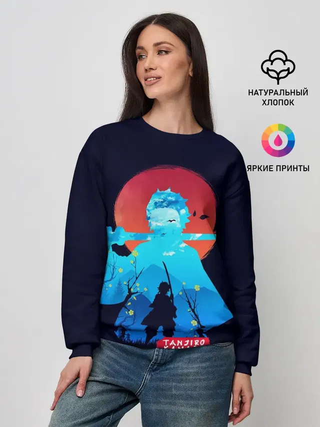 Женский свитшот