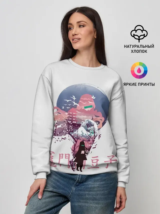 Женский свитшот