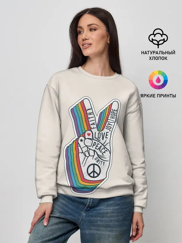 PEACE and LOVE | МИР и ЛЮБОВЬ