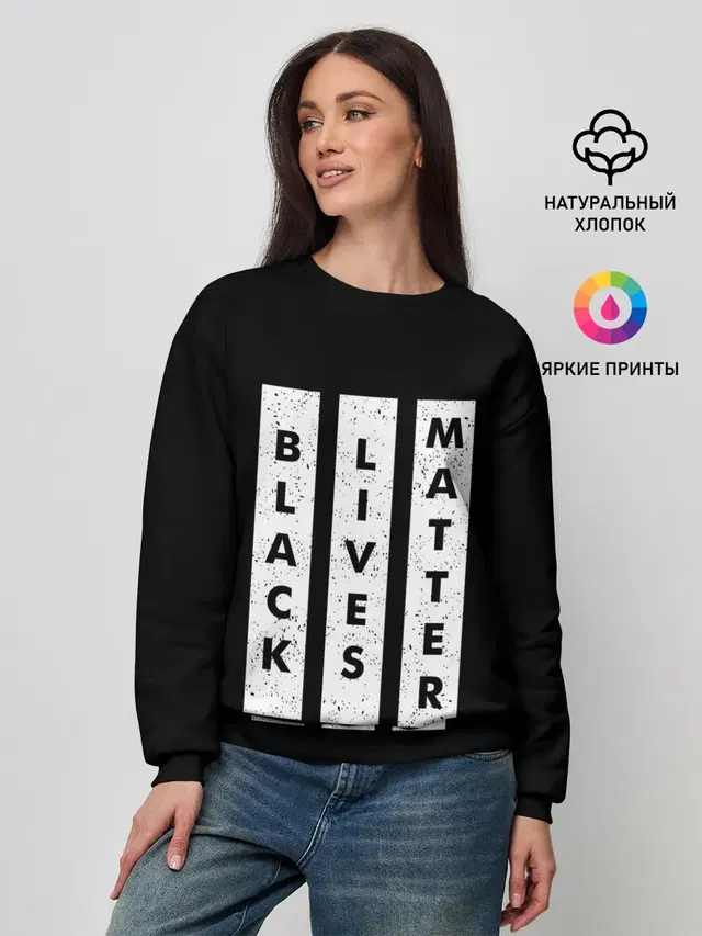 Black lives matter | BLM