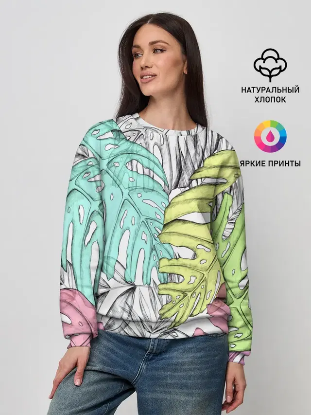 Женский свитшот