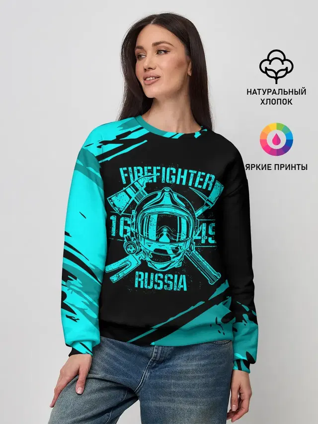 Женский свитшот