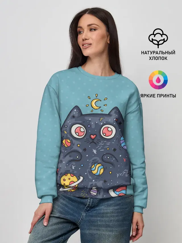 Женский свитшот