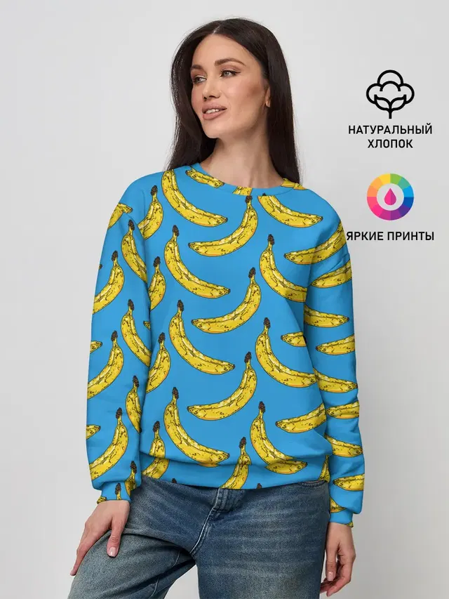Go Bananas