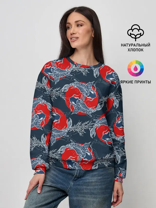 Женский свитшот
