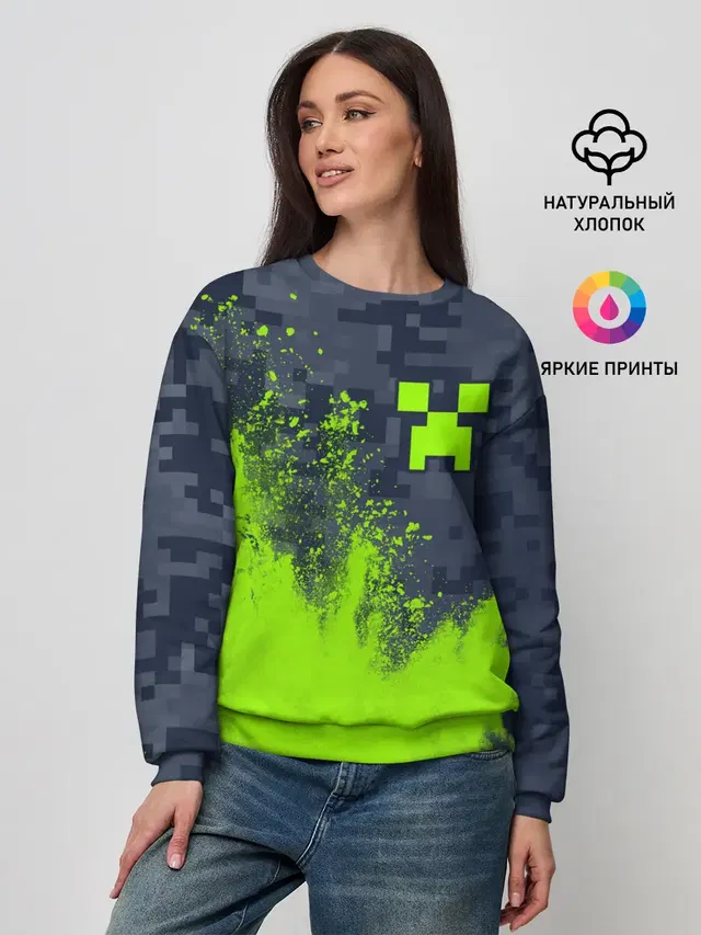 Женский свитшот