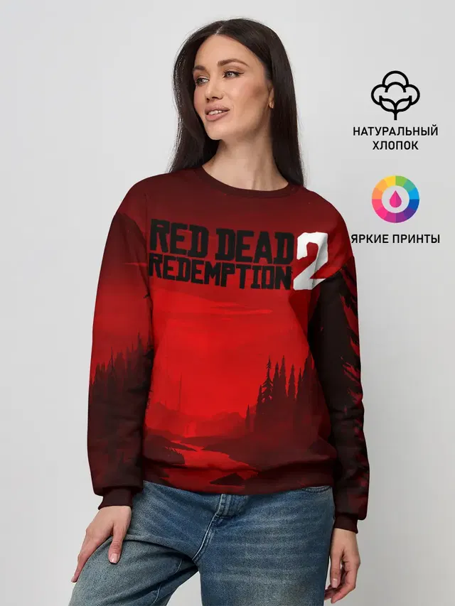 Женский свитшот с принтом «River — Red Dead Redemption 2»