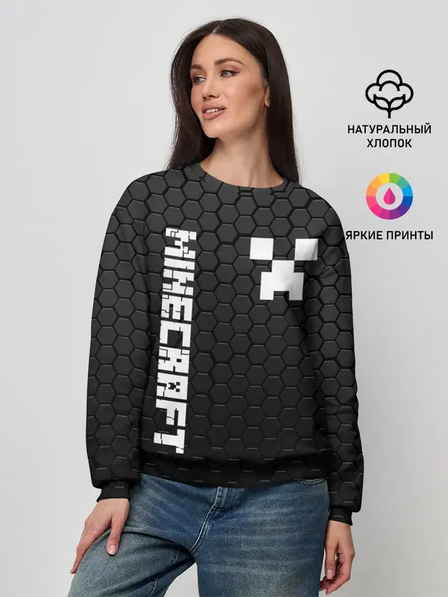 Женский свитшот