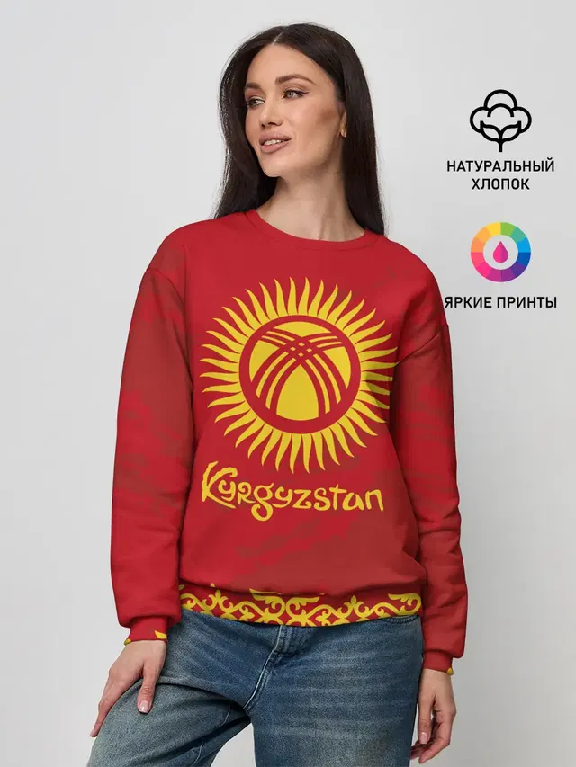 Женский свитшот