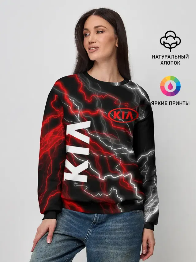 Женский свитшот
