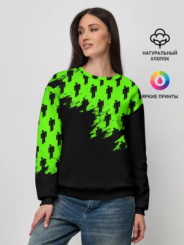 Женский свитшот