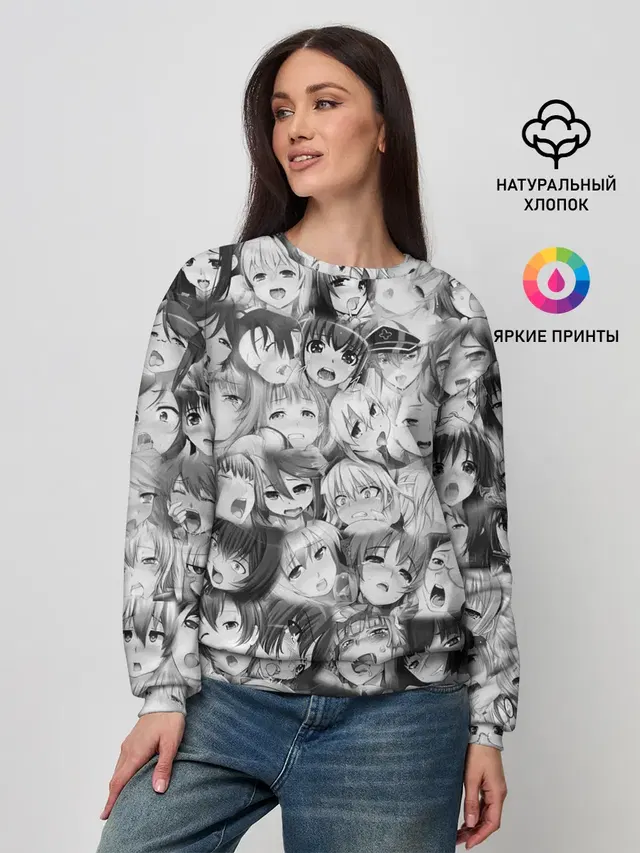 Женский свитшот