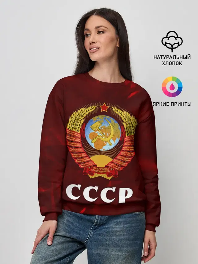 Женский свитшот
