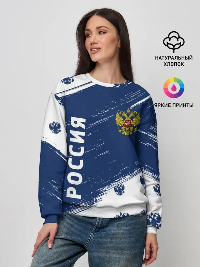 Женский свитшот