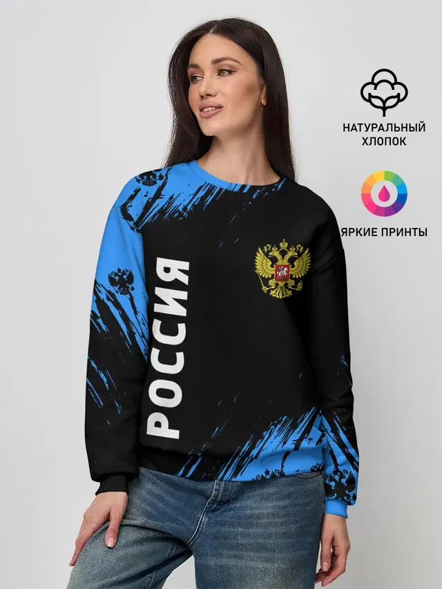 Женский свитшот