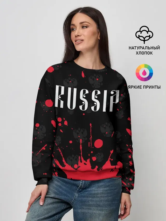 Женский свитшот