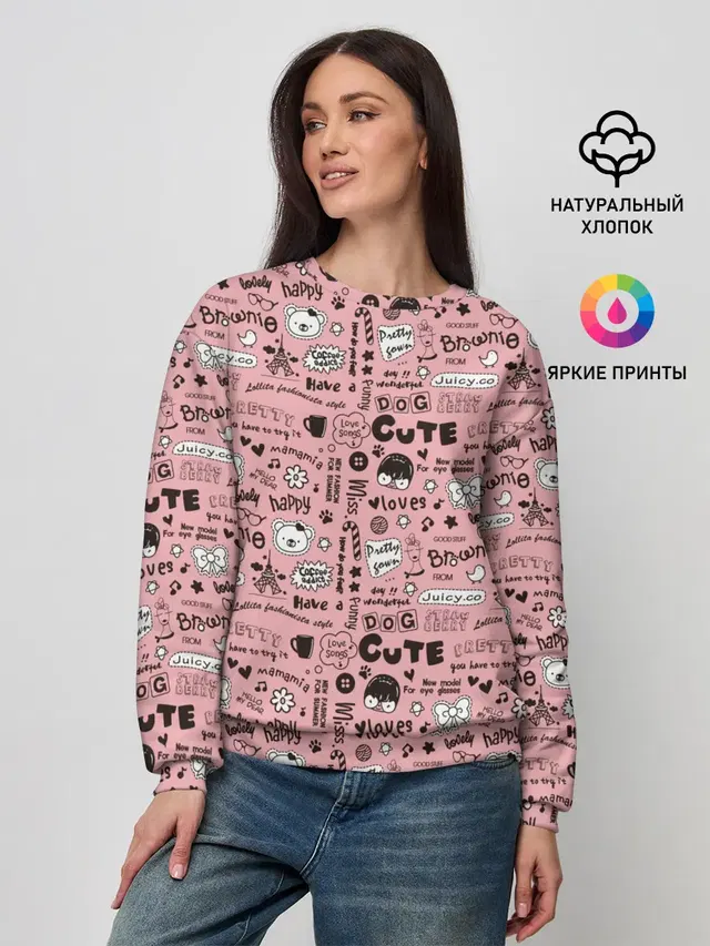 Женский свитшот