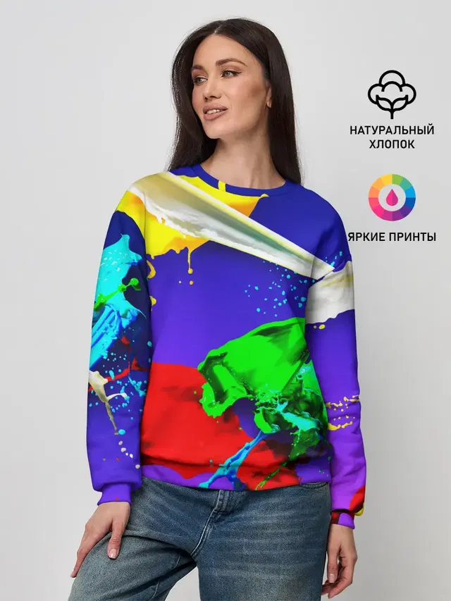 НЕОНОВЫЙ КРАСКИ