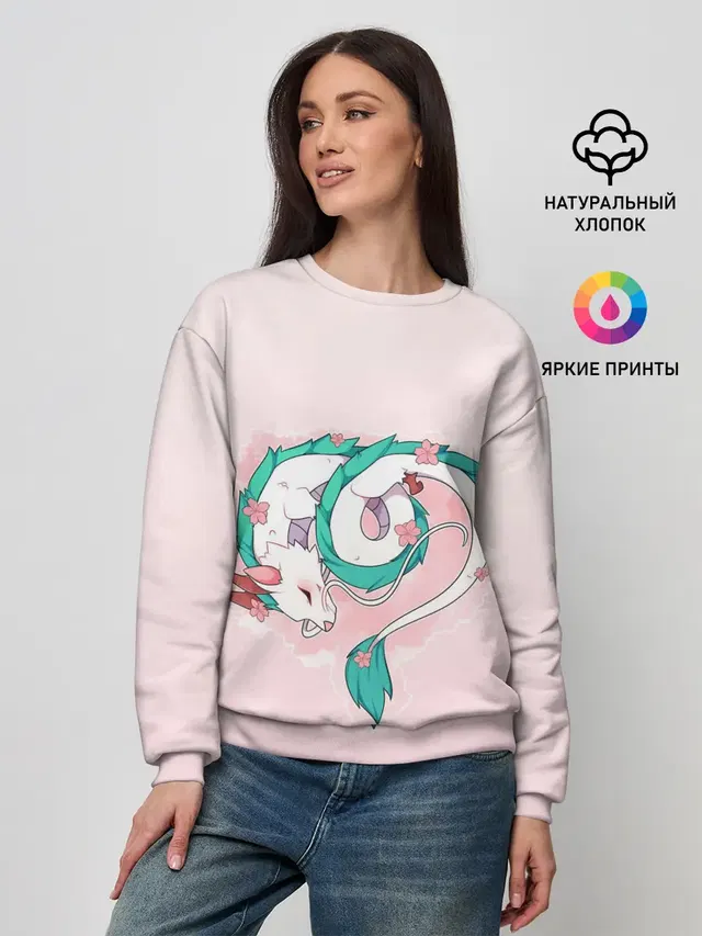 Женский свитшот
