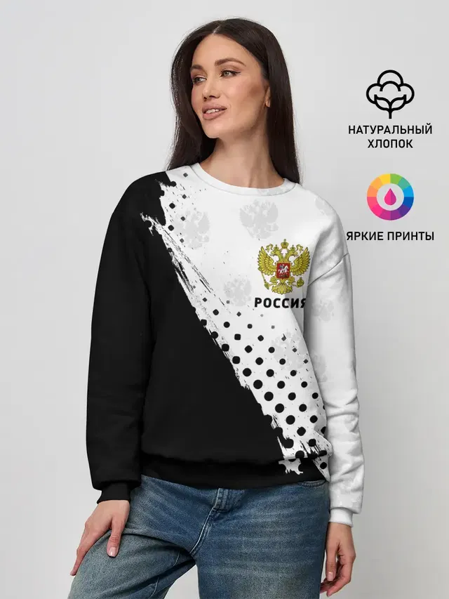 Женский свитшот