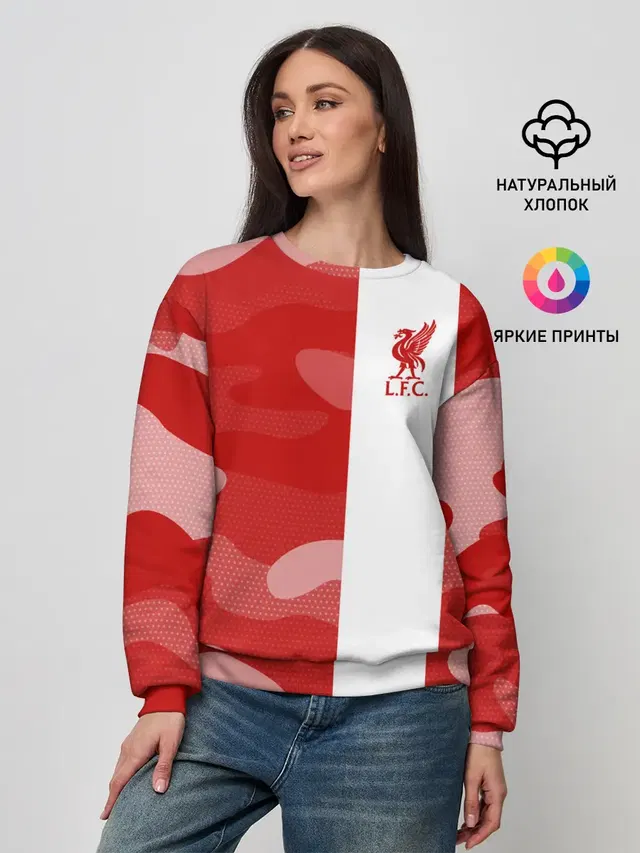 Женский свитшот с принтом «camouflage — Liverpool F.C.»