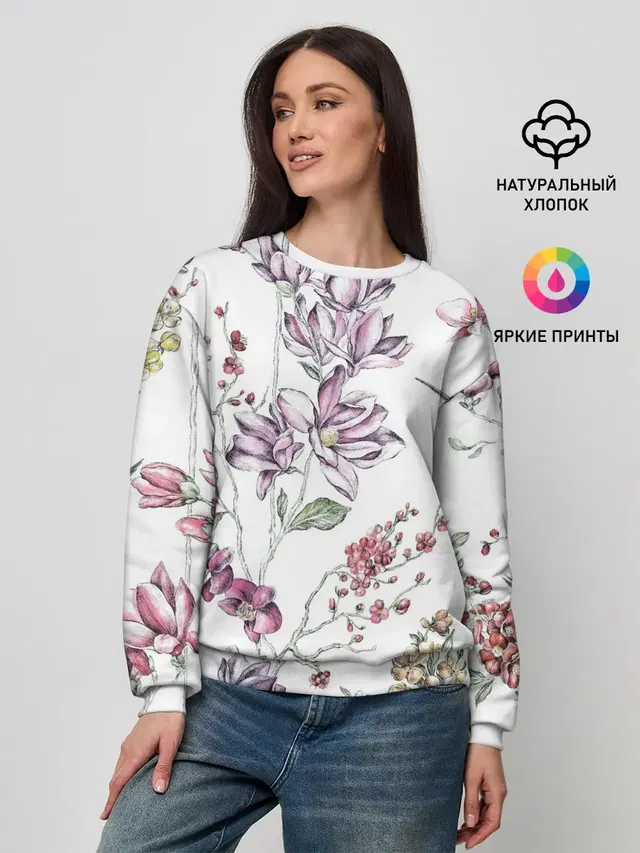 Женский свитшот