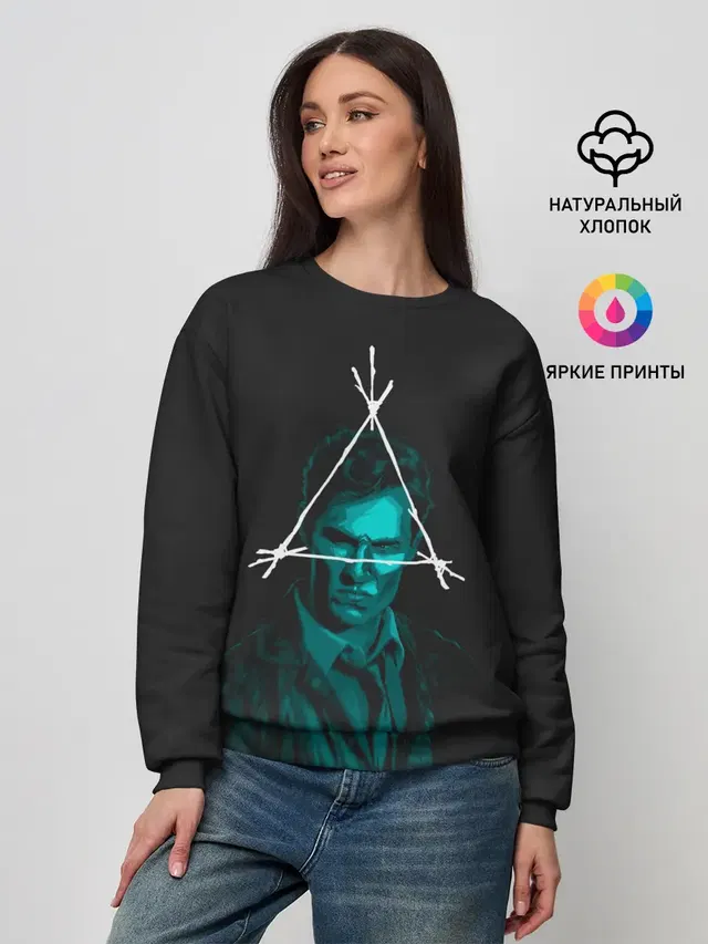Настоящий детектив