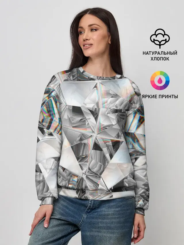 зеркальный калейдоскоп