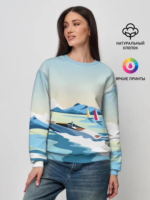 Женский свитшот