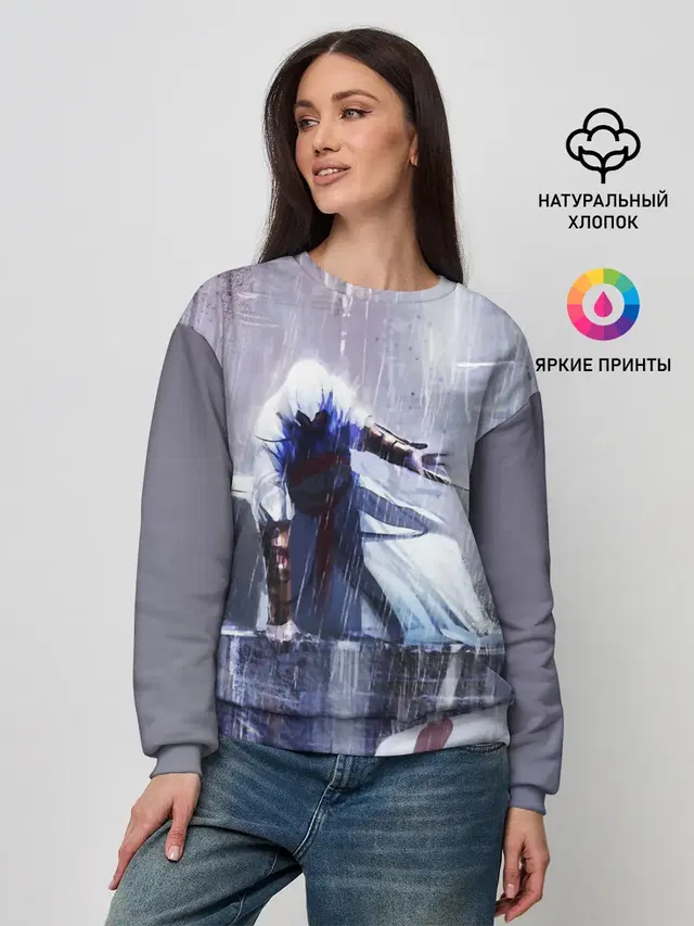 Женский свитшот