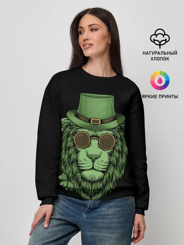 Женский свитшот