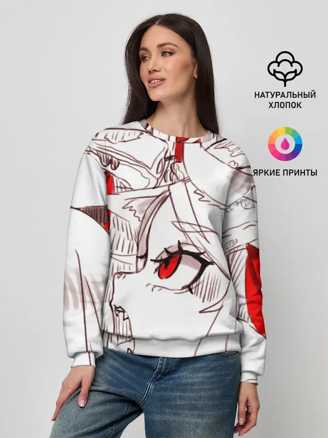 Женский свитшот