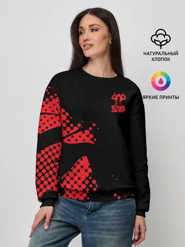 Женский свитшот