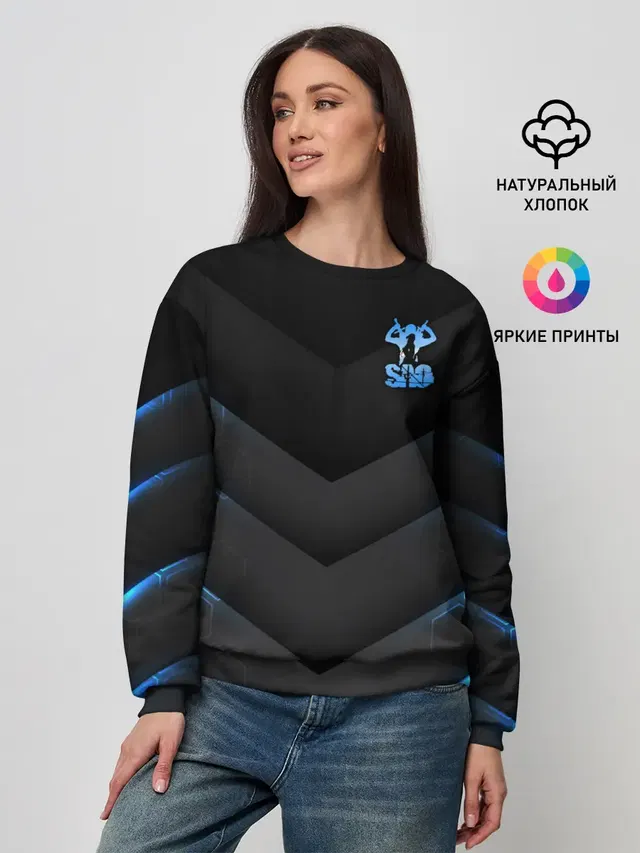 Женский свитшот