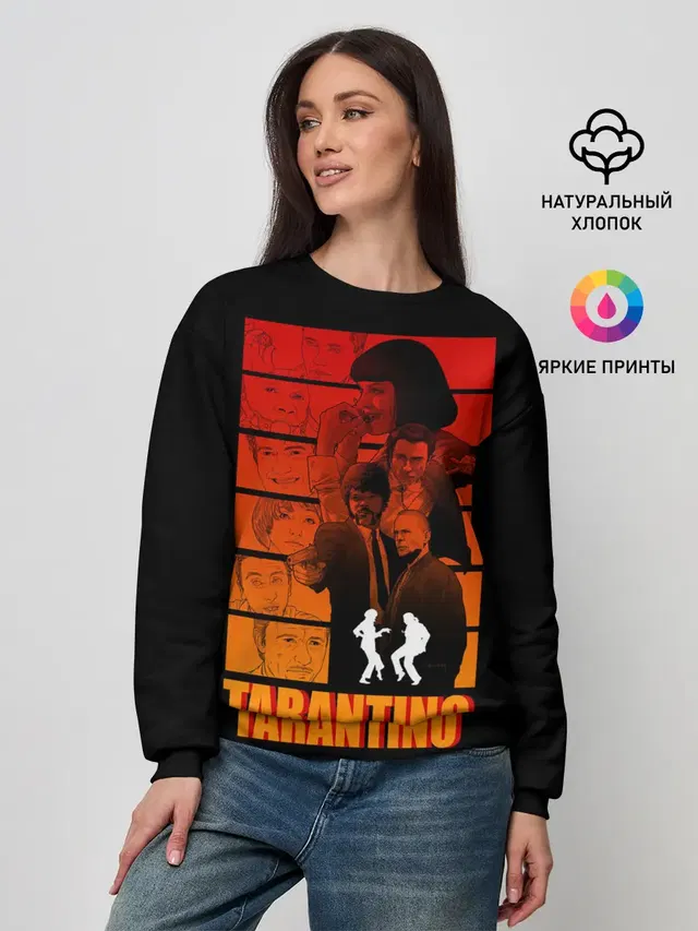 Женский свитшот