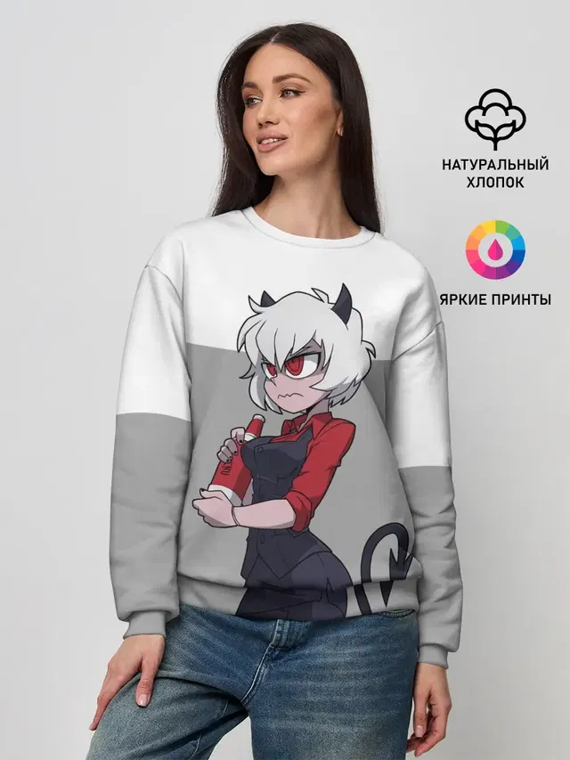 Женский свитшот