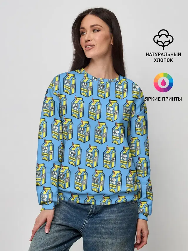 Женский свитшот