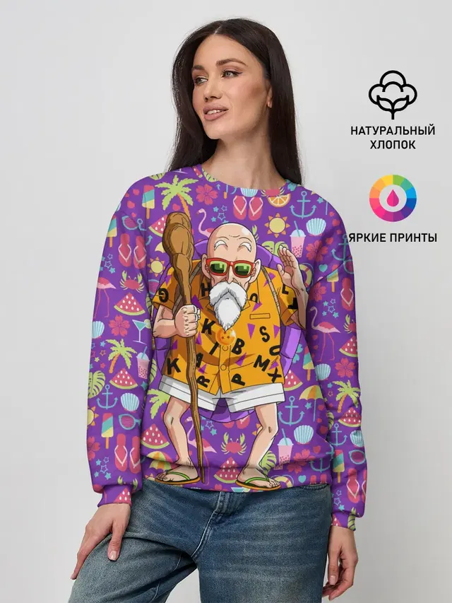 Женский свитшот с принтом «Dragon ball — Шар Дракона. Мастер Роши»