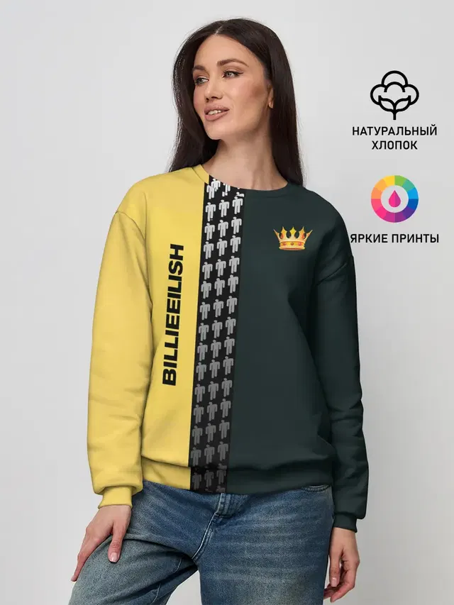 Женский свитшот