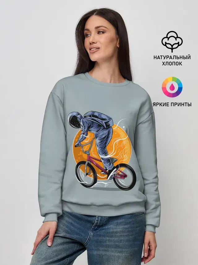 Космический велосипедист