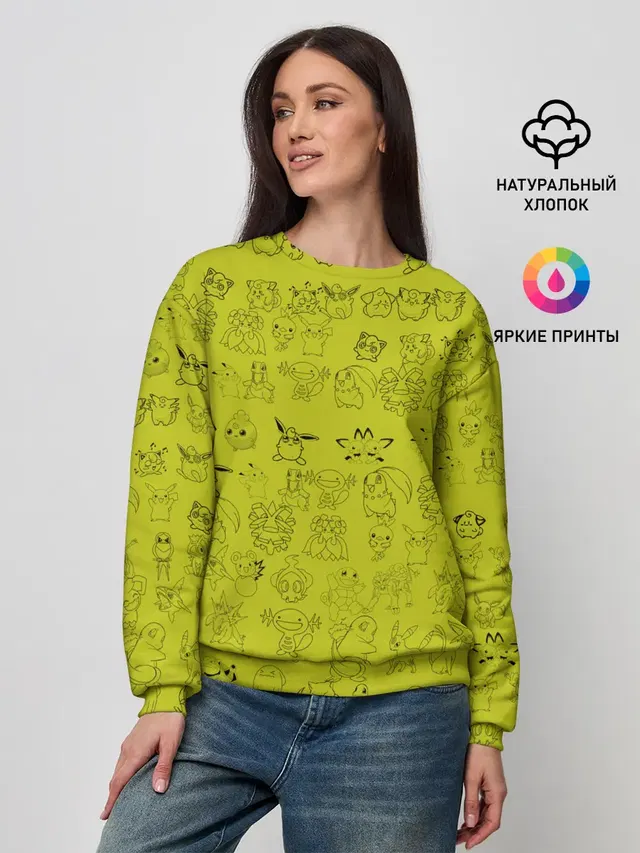 Женский свитшот