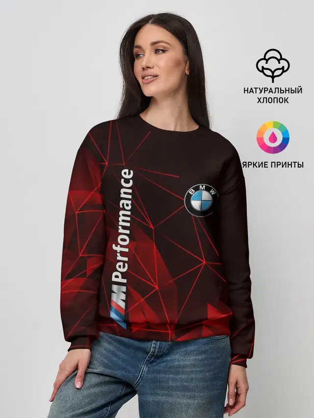 Женский свитшот