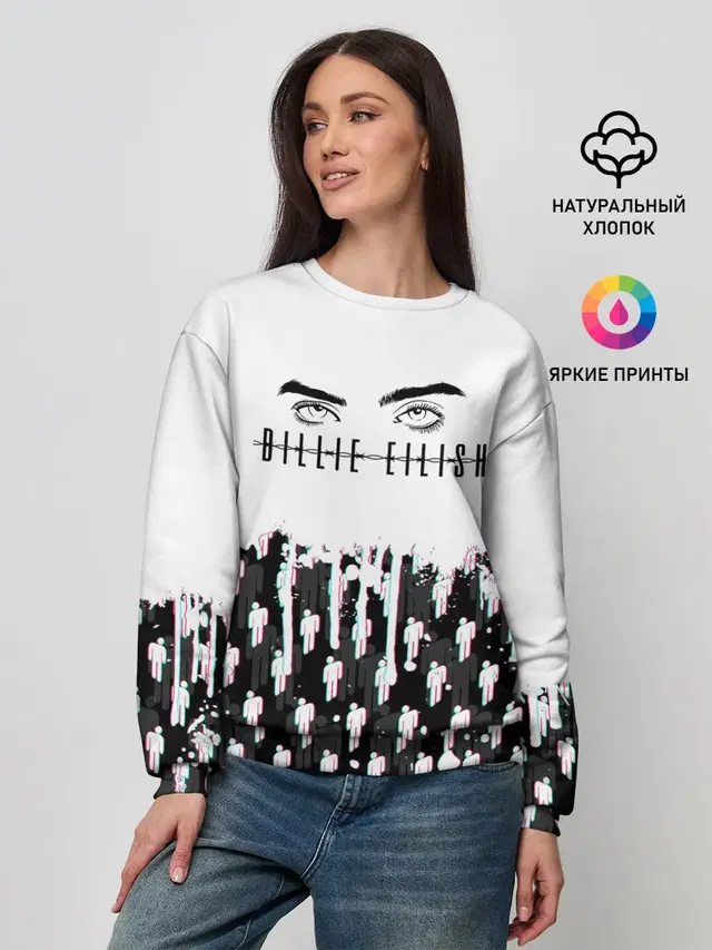 Женский свитшот